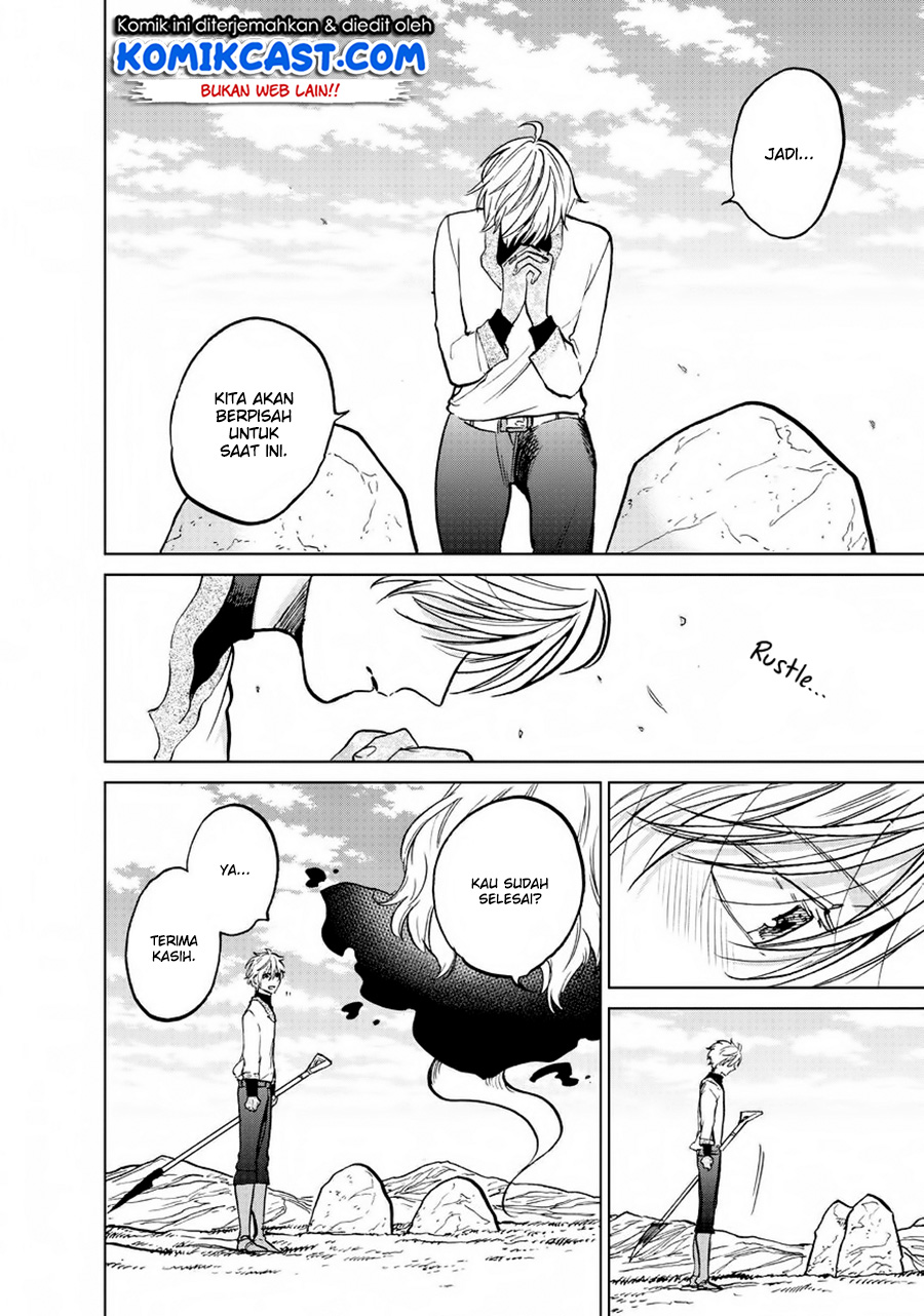 Saihate no Paladin Chapter 14